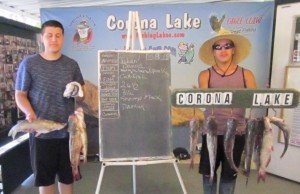 Julian & Daniel - Corona Lake